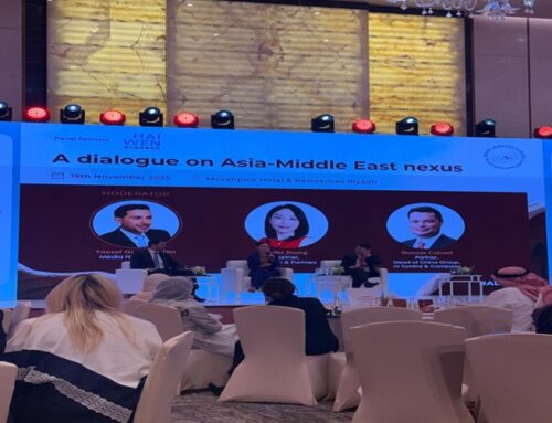 We proudly attended the 7th Annual Arab Lawyers Forum (ALF) on 17, 18, and 29 November 2025.