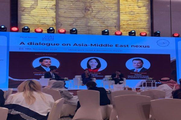 We proudly attended the 7th Annual Arab Lawyers Forum (ALF) on 17, 18, and 29 November 2025.